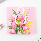 Блокнот 10×10 см, 16 л «8 Марта. Цветочный» МИКС - Фото 9