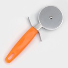 Нож для пиццы и теста Доляна «Оранж», 19 см, d=6,7 см, цвет оранжевый - фото 9464828