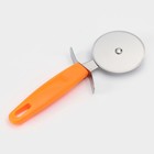 Нож для пиццы и теста Доляна «Оранж», 19 см, d=6.7 см, оранжевый - Фото 5