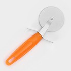 Нож для пиццы и теста Доляна «Оранж», 19 см, d=6,7 см, цвет оранжевый - Фото 6