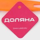 Нож для пиццы и теста Доляна «Оранж», 19 см, d=6.7 см, оранжевый - Фото 10