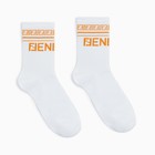 Носки, цвет белый, размер 23-25 (37-40) - фото 25322407