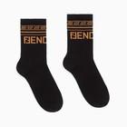 Носки, цвет чёрный, размер 23-25 (37-40) - фото 43603430