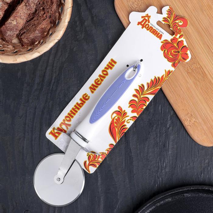 Нож для пиццы и теста Доляна Style, 21 см, ручка sоft-tоuch, цвет МИКС - фото 1909715546
