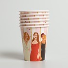 Набор бумажной посуды "С днем рождения, красотка", 6 тарелок, 6 стаканов, 1 гирлянда - фото 24628672