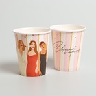 Набор бумажной посуды "С днем рождения, красотка", 6 тарелок, 6 стаканов, 1 гирлянда - фото 24628673