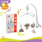 Мобиль музыкальный на кроватку Крошка Я «Енотик», заводной, мягкие игрушки - Фото 5