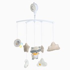 Мобиль музыкальный на кроватку Крошка Я «Енотик», заводной, мягкие игрушки - Фото 2