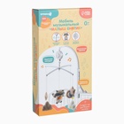 Мобиль музыкальный на кроватку Крошка Я «Енотик», заводной, мягкие игрушки - Фото 10