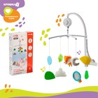 Мобиль музыкальный на кроватку Крошка Я «Лисенок», заводной, мягкие игрушки - Фото 4