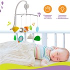 Мобиль музыкальный на кроватку Крошка Я «Лисенок», заводной, мягкие игрушки - Фото 3