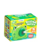 Музыкальный проектор «Весёлые зверята: Лягушонок», звук, свет, 2 слайда, 16 картинок, цвет зелёный - Фото 10