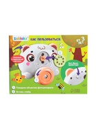 Музыкальный проектор «Весёлые зверята: Мишутка», звук, свет, 2 слайда, 16 картинок, цвет белый - Фото 11