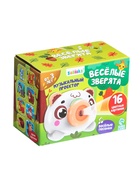 Музыкальный проектор «Весёлые зверята: Мишутка», звук, свет, 2 слайда, 16 картинок, цвет белый - Фото 10