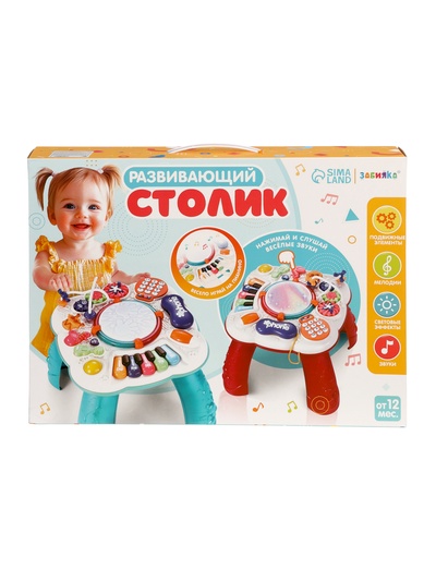 Развивающий столик, световые и звуковые эффекты, цвет красный