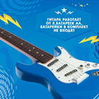 Игрушка музыкальная «Гитара рокер», звуковые эффекты, цвет синий - фото 3882619
