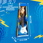Игрушка музыкальная «Гитара рокер», звуковые эффекты, цвет синий - фото 9117406