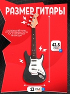 Игрушка музыкальная «Гитара рокер», звуковые эффекты, цвет чёрный - Фото 2
