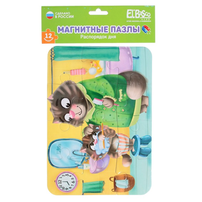 Магнитный пазл А5 «Распорядок дня. Бодрое утро» 57724