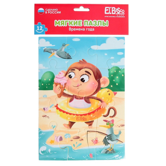 Мягкий пазл А5 «Лето» 57729