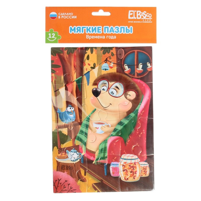 Мягкий пазл А5 «Осень» 57731