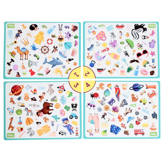 игра глаз алмаз 2103-02. игра настольная глаз алмаз. смешарики глаз алмаз. набор настольных игр vladi toys смешарики глаз-алмаз vt2103-02. игра со звонком глаз-алмаз.