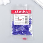 Бисер "Zlatka" 08/0, 3 мм, 10 г 0048M т.синий - фото 34250073 Бисер "Zlatka" 08/0, 3 мм, 10 г 0048M т.синий - фото 34250073