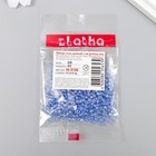 Бисер "Zlatka" 08/0, 3 мм, 10 г 0106 св.синий - фото 28479345 Бисер "Zlatka" 08/0, 3 мм, 10 г 0106 св.синий - фото 28479345