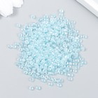 Бисер "Zlatka" 08/0, 3 мм, 10 г 0117A голубой - фото 28479350 Бисер "Zlatka" 08/0, 3 мм, 10 г 0117A голубой - фото 28479350