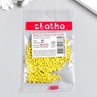 Бисер "Zlatka" 08/0, 3 мм, 10 г 0122 желтый 9317253 - фото 14092970