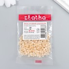 Бисер "Zlatka" 08/0, 3 мм, 10 г 0153 персиковый - фото 31032482 Бисер "Zlatka" 08/0, 3 мм, 10 г 0153 персиковый - фото 31032482