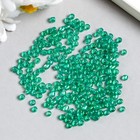 Бисер "Zlatka" 08/0, 3 мм, 10 г 0180A св.бирюзовый - фото 24647595