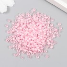 Бисер "Zlatka" 08/0, 3 мм, 10 г 0210 розовый - фото 26941478 Бисер "Zlatka" 08/0, 3 мм, 10 г 0210 розовый - фото 26941478