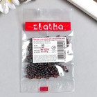 Бисер "Zlatka" 08/0, 3 мм, 10 г 0224 т.фиолетовый - фото 28479413 Бисер "Zlatka" 08/0, 3 мм, 10 г 0224 т.фиолетовый - фото 28479413