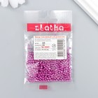 Бисер "Zlatka" 08/0, 3 мм, 10 г 0563 лиловый (комплект 10 шт) - фото 22589636 Бисер "Zlatka" 08/0, 3 мм, 10 г 0563 лиловый (комплект 10 шт) - фото 22589636