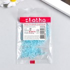 Бисер "Zlatka" 08/0, 3 мм, 10 г 0017A св.голубой - фото 28479467