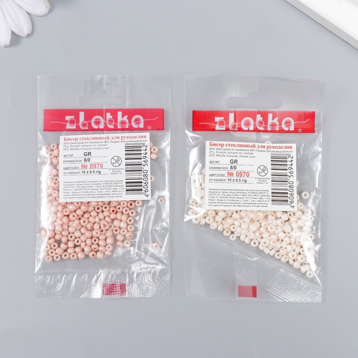 Бисер "Zlatka" 08/0, 3 мм, 10 г 0970 оранжевый МИКС - Фото 1