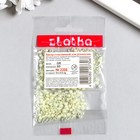 Бисер "Zlatka" 08/0, 3 мм, 10 г 2206 желтый - фото 28479495