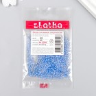 Бисер "Zlatka" 08/0, 3 мм, 10 г 2208 голубой - фото 34644258 Бисер "Zlatka" 08/0, 3 мм, 10 г 2208 голубой - фото 34644258