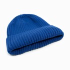 Шапка детская KAFTAN, синий, р-р 48-52 - Фото 4
