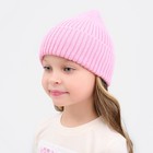 Шапка для девочки KAFTAN, цвет розовый, размер 48-52 - фото 320438343