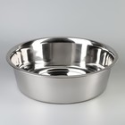 УЦЕНКА Таз, 9 л, d=39 см, дно d=32 см - Фото 1