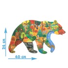 Пазл детский фигурный «Хозяин леса», 75 деталей - Фото 2