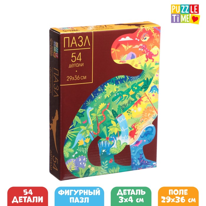 Пазл детский фигурный «Древний хищник», 54 детали - Фото 1