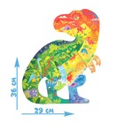 Пазл детский фигурный «Древний хищник», 54 детали - Фото 2