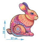 Пазл фигурный в рамке «Кролик», 65 деталей - Фото 2