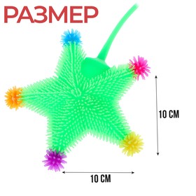 Антистресс сквиш мялка «Звёзды», цвета МИКС, в шоубоксе (комплект 12 шт)