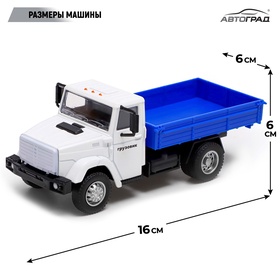 Грузовик металлический «ЗИЛ «Бортовой», инерция, масштаб 1:43