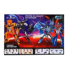 Набор роботов «Герои», трансформируются, 2 штуки - Фото 16