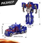 Набор роботов «Герои», трансформируются, 2 штуки - Фото 3